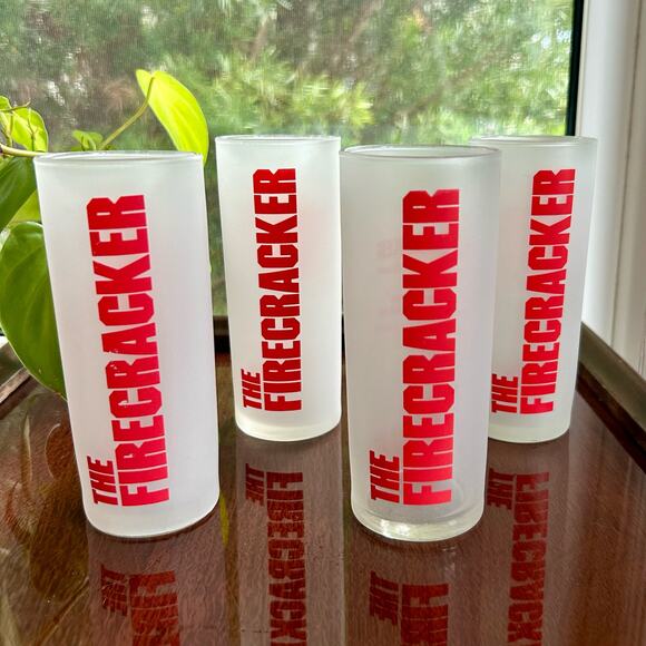 Set of 4 Vintage Libbey “The Firecracker” Frosted Glasses 6” Tall Retro Tumblers - Picture 1 of 10